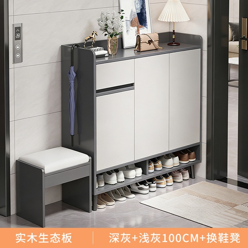 【친환경 콤보 세트】 3단 서랍장 (진회색 + 연회색 문 100CM) + 낮은 스툴