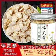 �N���30�� �����������˲�Ұ���N�����Ƭ �ɴ����Wʯ��