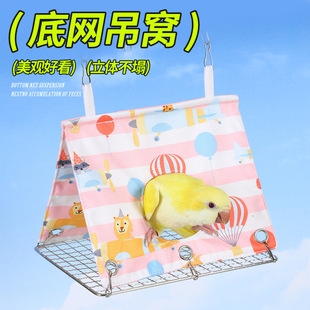 �W�^�W�����ǸC�ļ�������P��Ƥ���ǎ���͸�����˯�CС�B��Ʒ