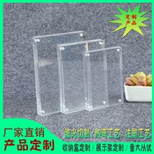 设备透明挡板组装件亚克力折弯钻抛热弯折弯加工激光切割CNC雕刻