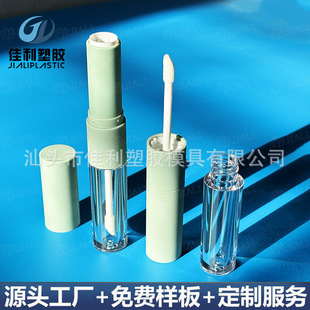 ����һ���ʺ����ݰ����ĈA�οڼt���¿չ�3.5g����ƿ�p�^��覸��