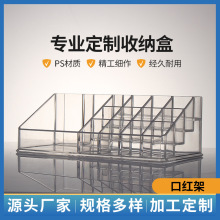 16��๦������͸���ڼt�ܴ���ʊy�ռ{�л��yƷ�������y̨