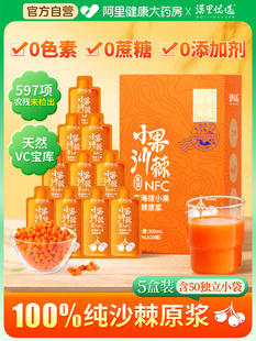 0����#�ɲ�С��ɳ��ԭ�{���ɹŹٷ���Ş��ɳ���ͼ�ɳ��֭��֭