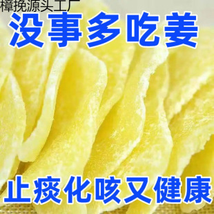 �t�ǽ�Ƭ�ǽ�Ƭ����Ƭ�����Ӹɽ�Ƭ��ʳɽ�|�خa����