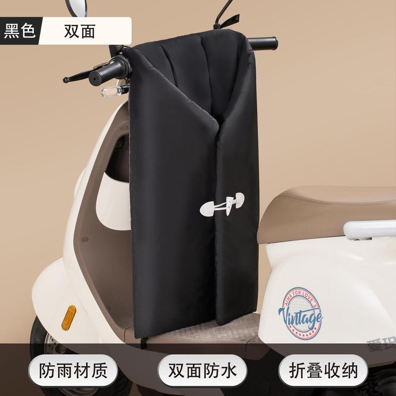 電気自動車の防風は冬に別体で折り畳み可能な保温バッテリーペダルバイクの四季冬タイプです。|undefined