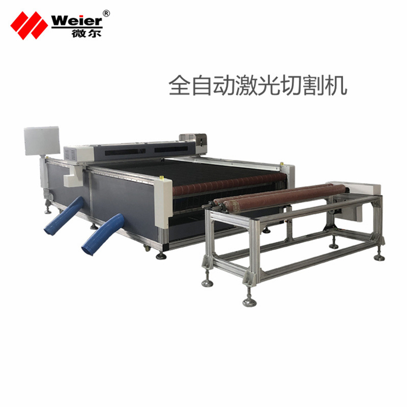 毛绒玩具鞋材布料电脑服装激光裁床切割机切割激光切割