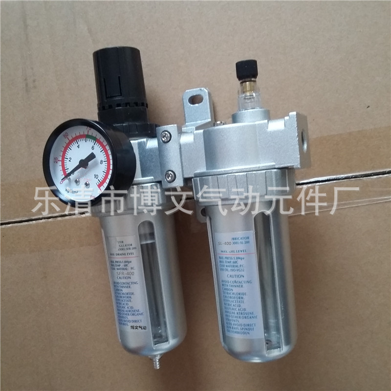 空过滤器SFC-2000 2分螺纹PT1/4 过滤减压油雾