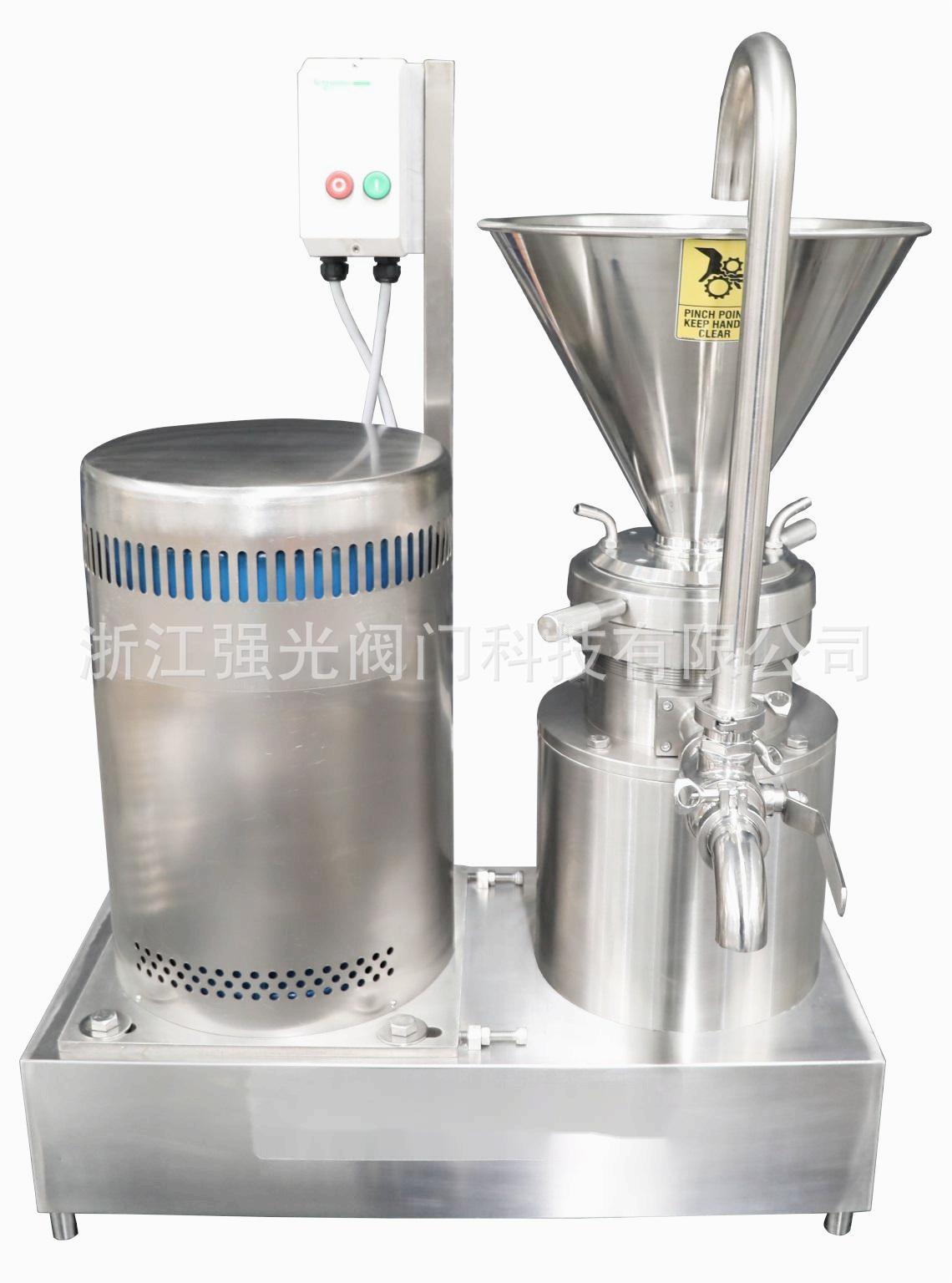 QGJMF型食品级分体式胶体磨，食品级研磨设备，卫生级，不锈钢304