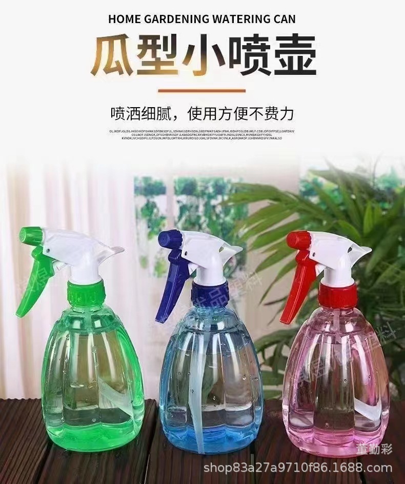 Dos yuanes de tiendas departamentales rociadores de agua de color caramelo tetera de agua rociador de flores pequeño tetera de pulverización de pepino tetera de pulverización de agua