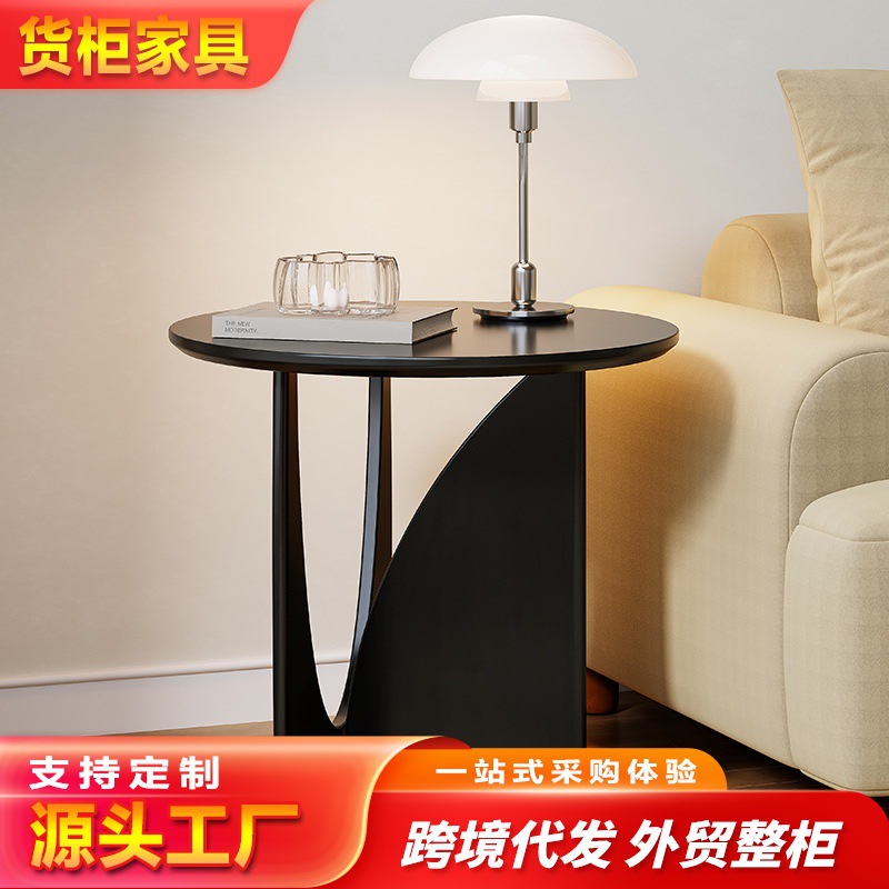 Nordic Living Room Home Solid Wood Side Table Designer Balcony Corner Table Sofa Side Table Living Room Round Coffee Table Bedside Table