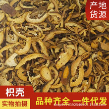 ��ș���ך� ��؛���ך� �ך���Ҏ���Rȫ��ș�����l����