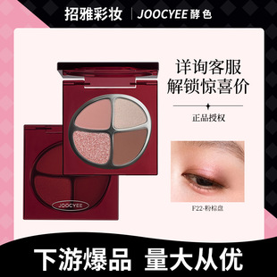 Joocyee��ɫ��ɫ��ɫ��Ӱ�P���ɫ�ճ��ʊy���ݵ��y����΢������
