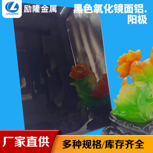���l��ɫ�T�Ӻ�ɫ�����R���XꖘO������̎�풁�ⷴ���R���X�Ͻ��