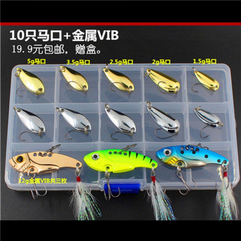 Fishing Lures Kit Mixed Including Minnow Popper Crank Baits with Hooks for Saltwater Freshwater Trout Bass Salmon Fishing