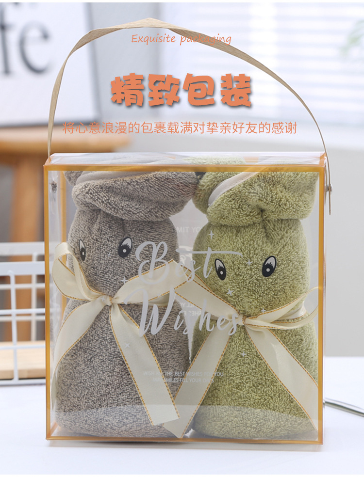 兔子毛巾_03.jpg