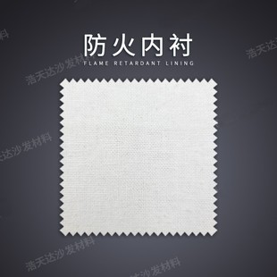 Ӣ��BS5852������ȼ���r�� 5#��N�������r���� ɳ�l��ȼ��ɰ��