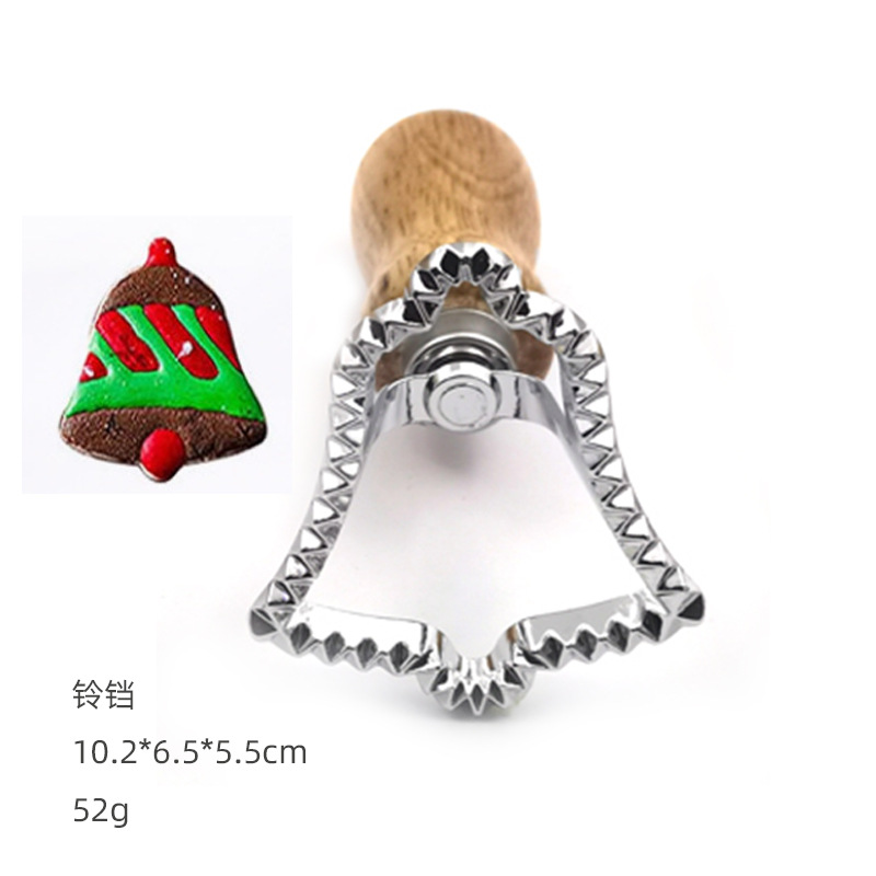벨