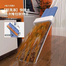 �Ӵ�̖60cm����ϴƽ���ϰ�����ϴ���˳����ɝ���ó��m��ˮ�ӌ�