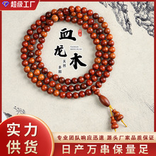 ����Ѫ��ľ�ִ�����������ߙnС������ʽ�������Ů�P��������l