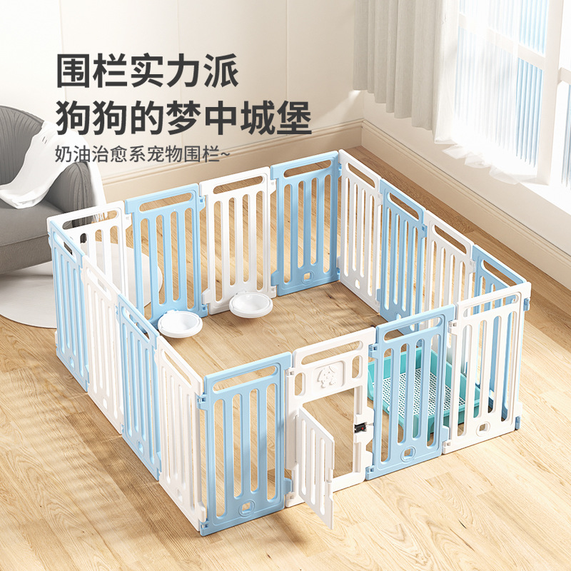 Ventas directas de fábrica perros medianos y pequeños de interior y exterior libre combinación perro valla anti-escape perro mascota perro valla perro jaula