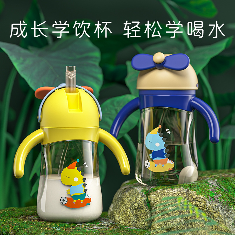 Children's Water Cup Baby's Drinking Cup Sliding Cover Anti-spray Drop-resistant High Temperature Resistant Baby Bottle Straw Water Cup with Handle