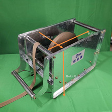 織帶切帶機 織帶放料箱  送料器內置軸承寬窄可調  自動送料箱