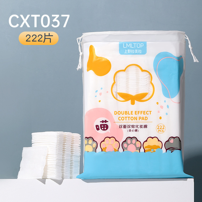 Ueno Lamela 222 piezas de algodón sándwich estirado bolsa desechable de algodón grueso al por mayor