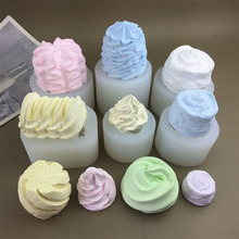 背锅奶油冰淇淋尖奶酪千层塔菠萝硅胶模具翻糖蛋糕香薰石膏蜡烛模