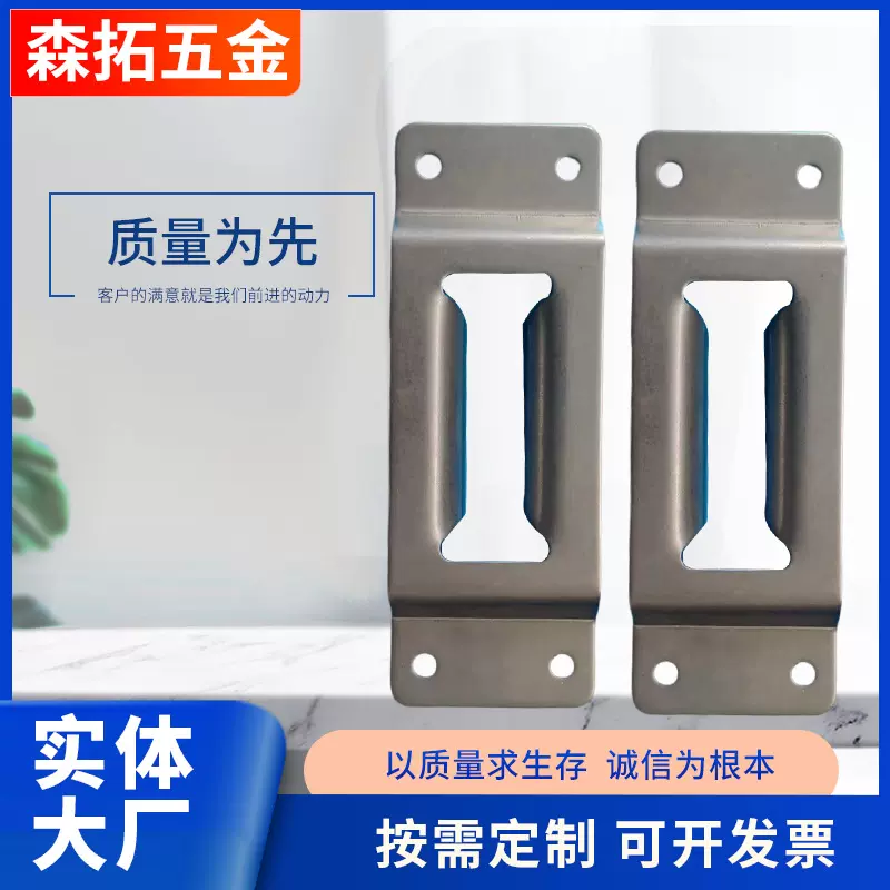 沧州厂家现货直供单个E轨道圆滑包边原车尺寸改装配件批发