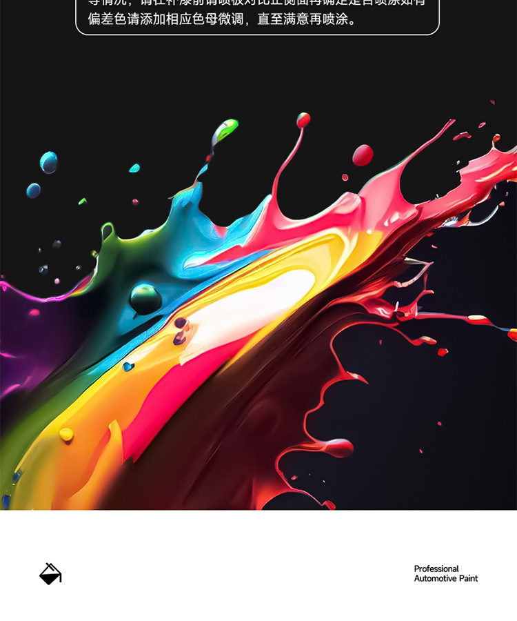 Building Hardware, Paint, Steel Structure, Metal Anti-Corrosion, No-Sanding Rust Removal Paint, Oil-Based Industrial Metal Paint, Custom-Made