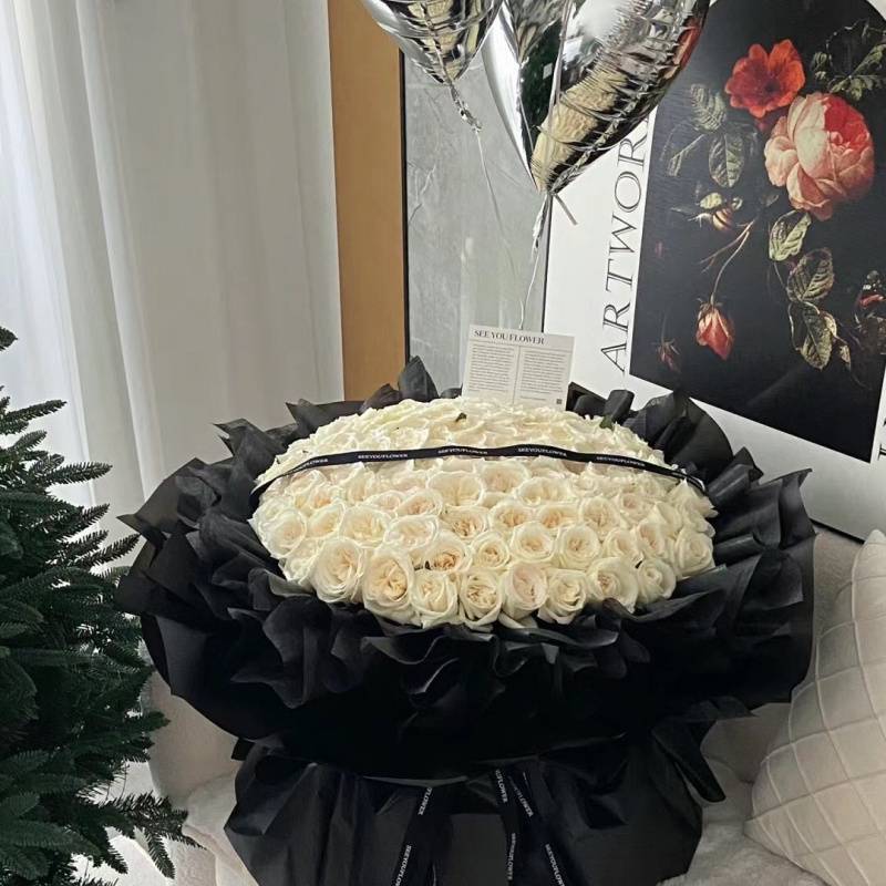 【당신을 괴롭히다】99송이