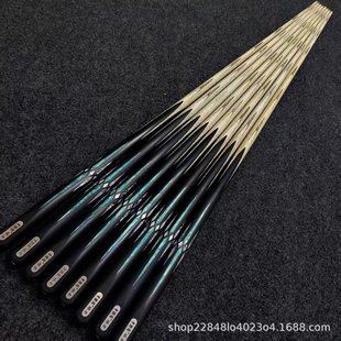 Qi Xiake Ice Blade Sword Hand-Carved Inlaid Billiard Cue 10.2 Small Head Cue Chinese Style Black 8 Billiard Cue Wholesale