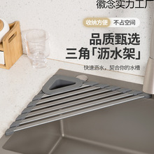 �N�����Ǟrˮ��ˮ�������ˮ������rˮ�@�����^�V�ռ{�ؾW�rˮ��