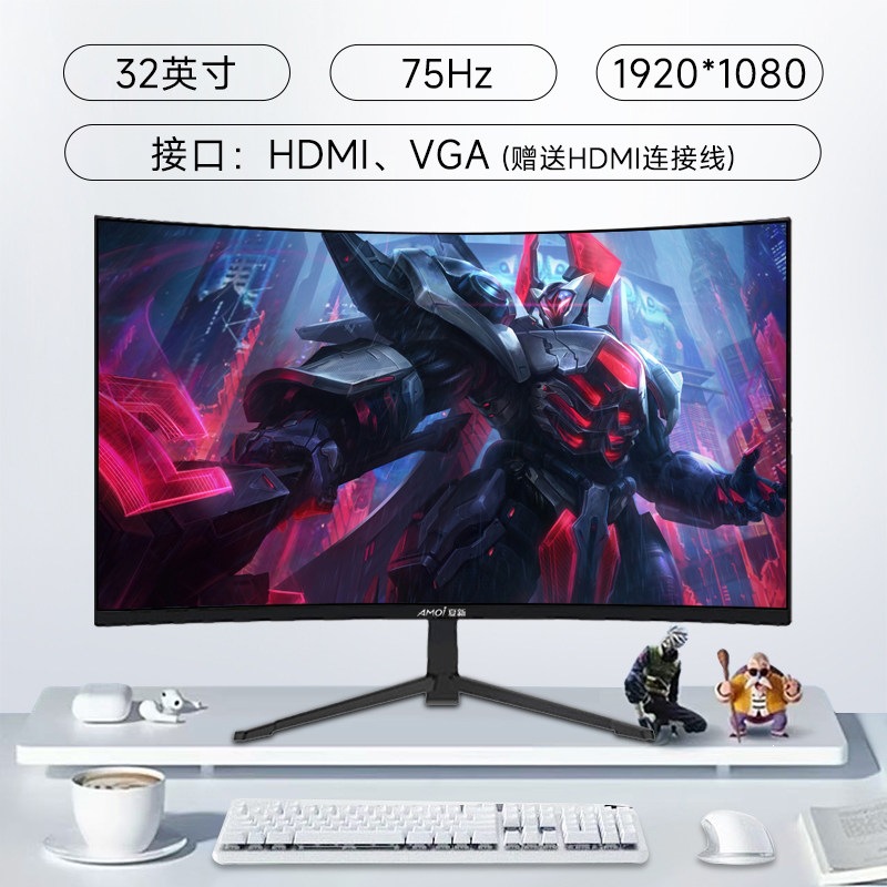 Xiaxin 24 pulgadas monitor de computadora de escritorio 4K144HZ32 curva 27 pulgadas pantalla ultra HD 34 con pantalla de pez