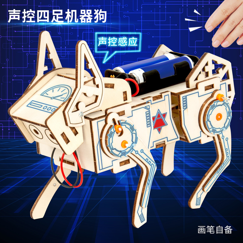 Voice-Controlled Four-Legged Robot Dog Technology Small Project for Children, Bionic Handmade Assembly Science Experiment Stem Materials Voice-Controlled Four-Legged Robot Dog Technology Small Project for Children, Bionic Handmade Assembly Science Experiment Stem Materials