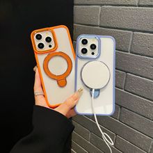 适用iphone16PRO手机壳U1双磁吸支架苹果14桌面手机支架13高级感