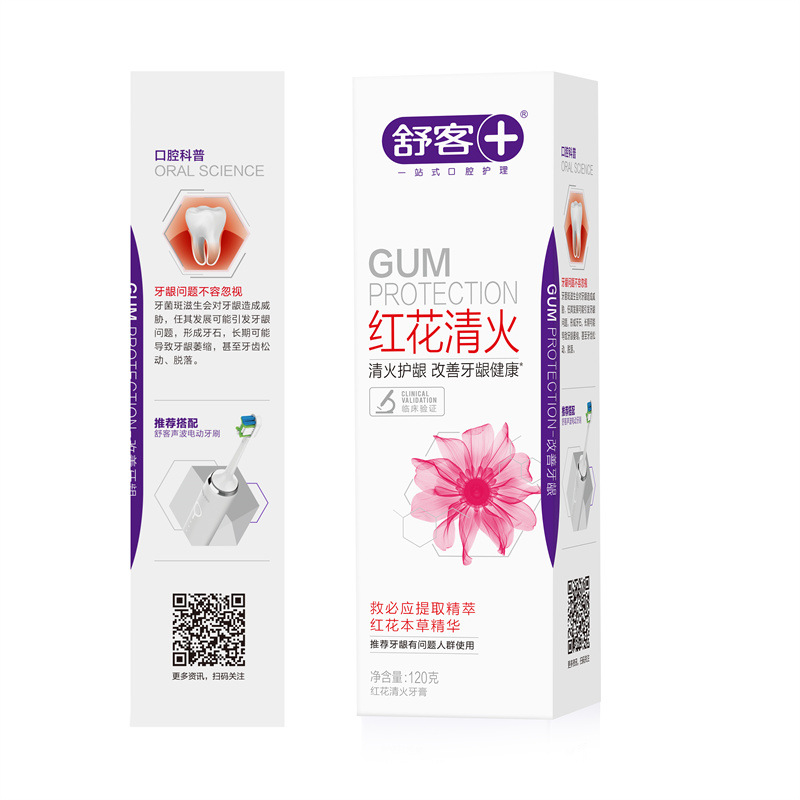 슈케홍화청화치약 120g