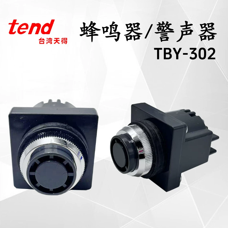 Новый оригинальный TEND Tiande звонок непрерывный TBY-302 AC AC220V