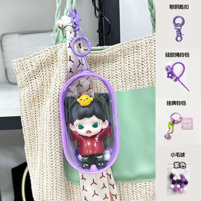 Bubble Mart Baby Walking Bolsa de pvc de hueso de goma de alta permeabilidad Bolsa de almacenamiento de pantalla de caja ciega transparente cerrada