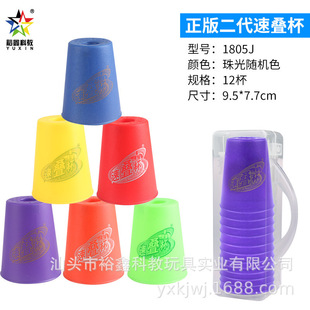 ԣ�ζ��������ٯB���B�B���C���J�C������ِ���b�w�B���������
