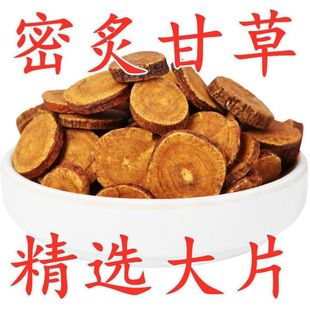 ���ɹ��Ƹʲ�Ƭ500g�˸ʲ� ���۳��� �ʲݰ��]��؛��؛