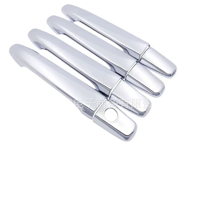 Handle Outlander MK2 Electroplated | Portal Wrist