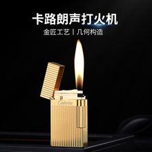 ��·������ȴ�����ɰ݆�����C����߶˶YƷ���C���l