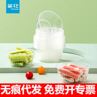 �軨һ����������͸���o�w�A�μӺ����м��þ۲͜���;߲����