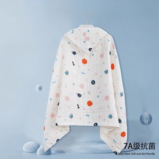 Children's Hooded Bath Towel Cotton Gauze Cloak Newborn Baby Class A Newborn Cushion Baby Bath Wrap Towel