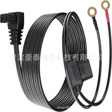 16AWG車載冰箱插頭電源線 冰箱插頭帶15A保險絲盒O型 端子連接線