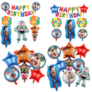 �羳�¿��˹�������ͨ��߿��ӆT�XĤ���b��ͯ�����Ɍ��b�