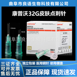 ˮ��С��^�S�ҬF؛���l��������^32g4mm13һ����С��^΢����^
