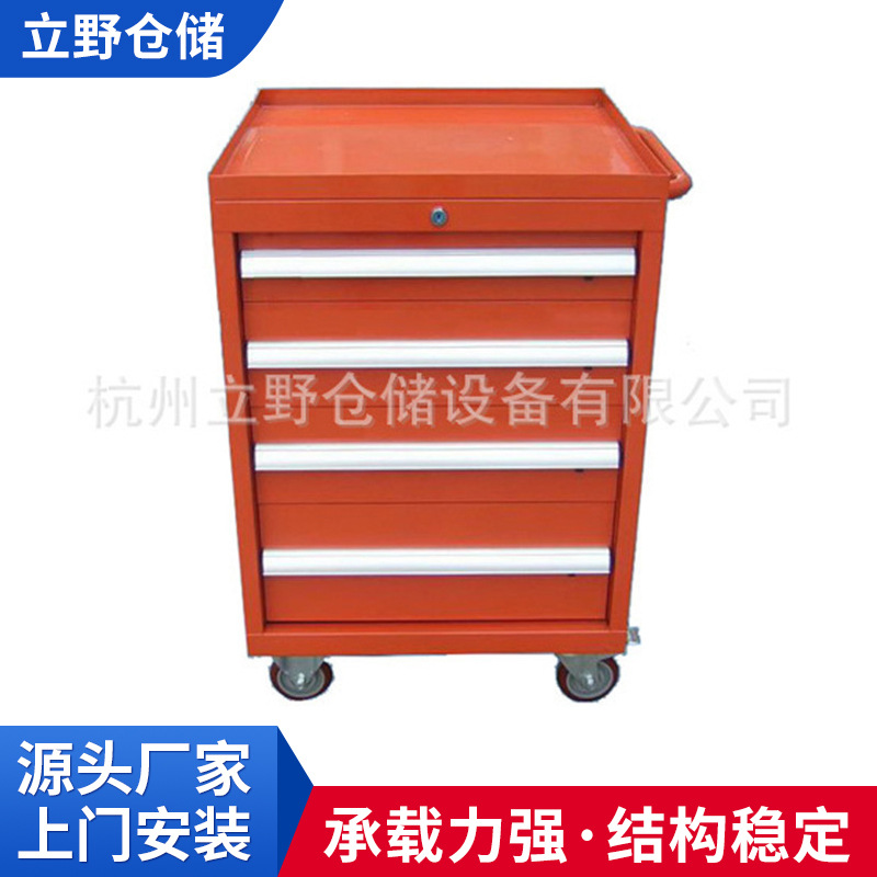 厂家供应车间移动式抽屉式工具柜五金管理简易收纳柜 工具车