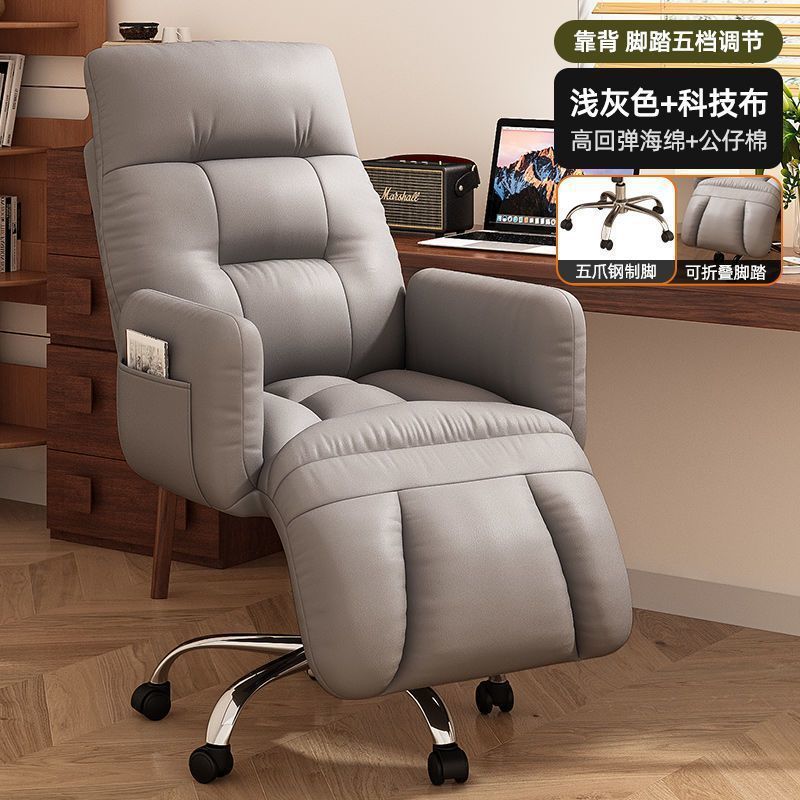 Silla de oficina almuerzo siesta silla plegable se puede sentar y reclinar empleado perezoso sofá respaldo silla de computadora
